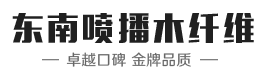 鹽城市丹鶴綠化管理有限公司
